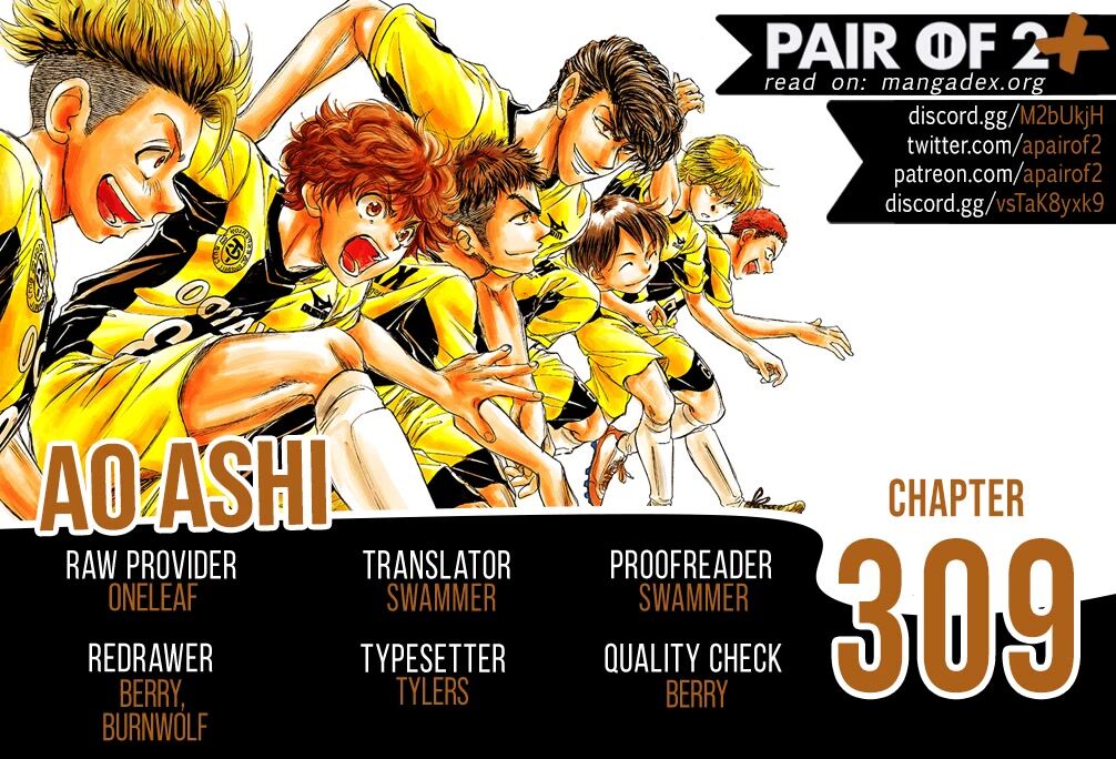 Ao Ashi, Chapter 309 image 01